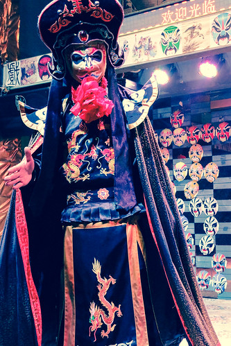 Sichuan Opera -Chengdu, China.jpg