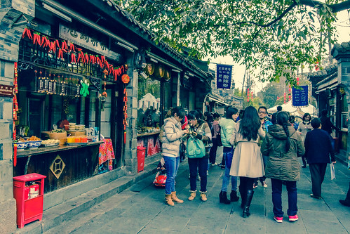 Jinli Street- Chengdu, China-3.jpg