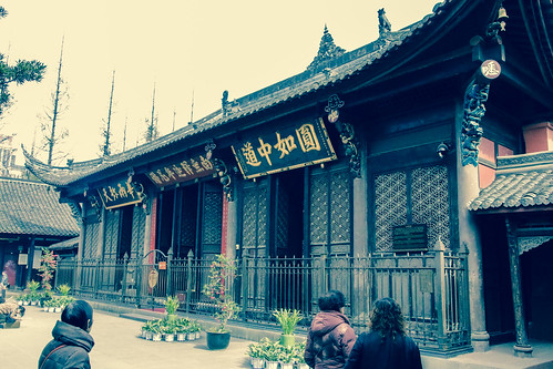 Wenshu Monastry- Chengdu, China-2.jpg