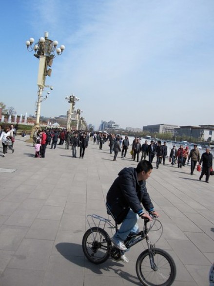 Beijing 3