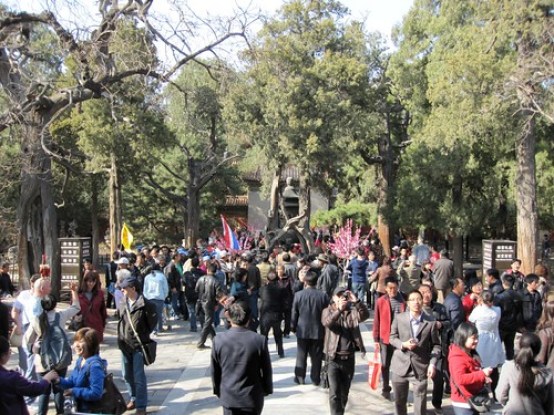 Forbidden City Gardens