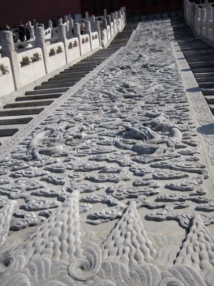 Emperors Stone Path 2