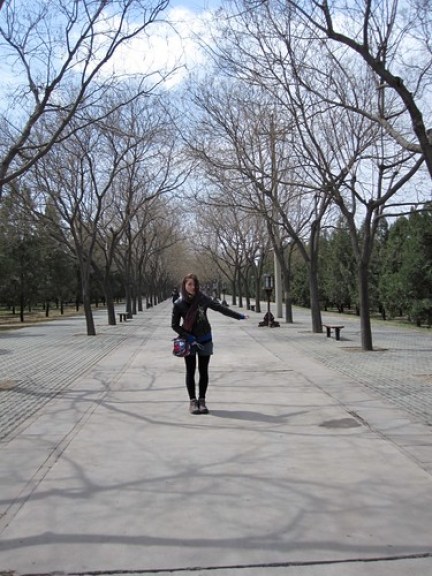 Temple of Heaven Garden Nadine