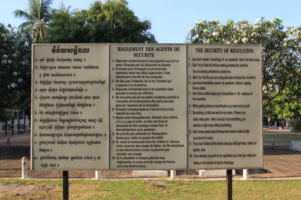 Tuol Sleng Genocide Museum - Phnom Penh, Cambodia