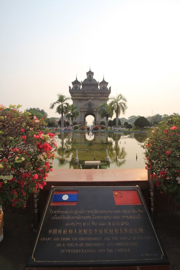 Arc de Triomphe - Vientiane, Laos