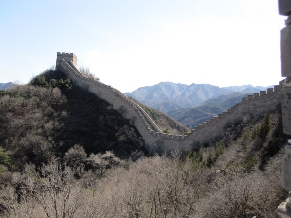 Badaling Great Wall 3