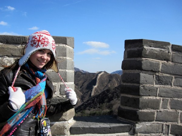 Badaling Great Wall Nadine