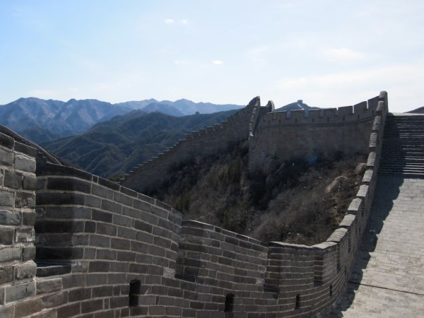 Badaling Great Wall