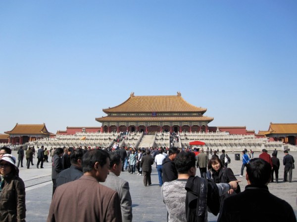 Forbidden City 3