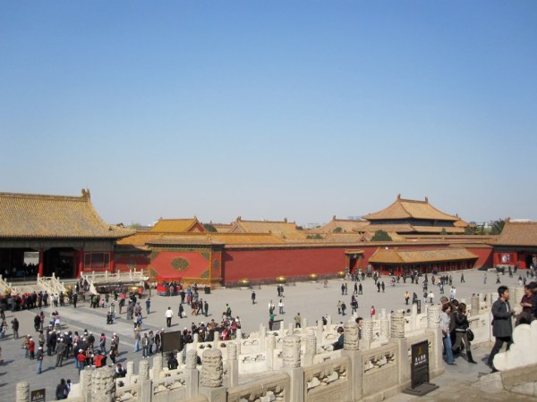 Forbidden City 5