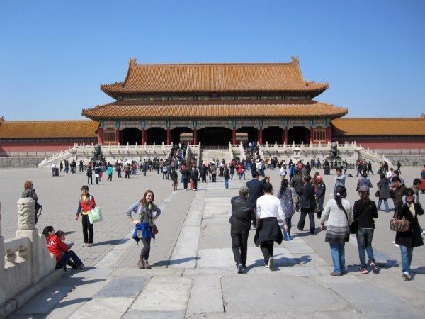 Forbidden City