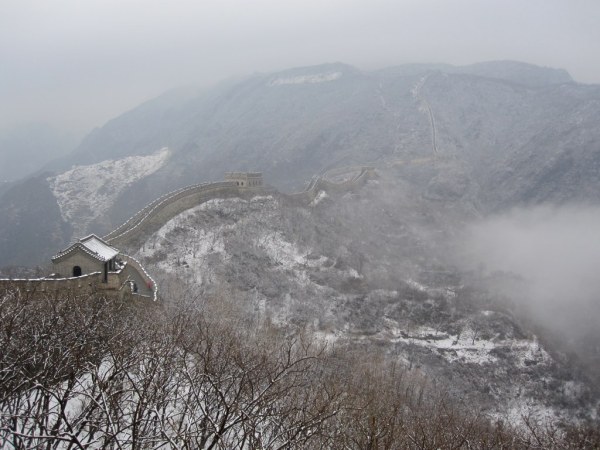 Mutianyu Great Wall West 1