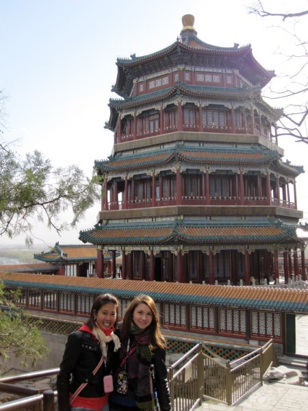 Summer Palace Front